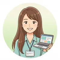 Webデザイナー