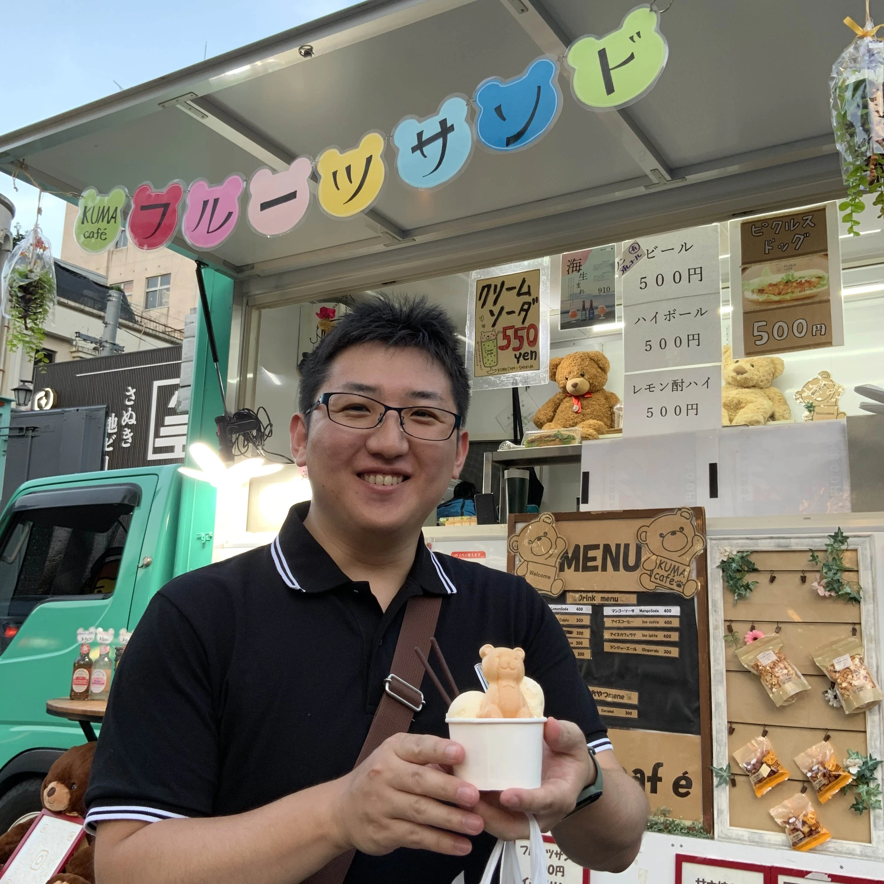 秋吉一輝（あっきー）